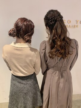 ゴウトゥデイ 渋谷MODI店(GO TODAY) ツインお団子 ハーフアップ <渋谷/渋谷駅>