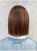 大人かわいいワンレンストレートテラコッタカラーボブ