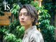 イズバイフィフス(is by fifth)の写真