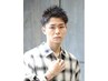 ☆人気NO.1☆【クリエイティブデザイナー】メンズカット＋眉カット ￥7,920