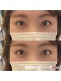 アンジェリカ JR奈良駅前店(ANGELICA) 根元からしっかり立ち上げ”韓国まつげパーマ”