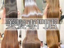 オプティマヘアー(Optima Hair)