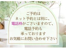 ソメ 豊中店(SOME)