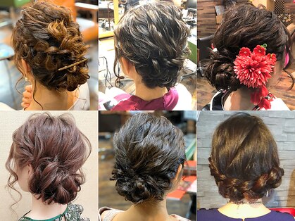 ヘアセット・着付け専門店 FUN-aid【4月上旬 NEW OPEN(予定)】の写真