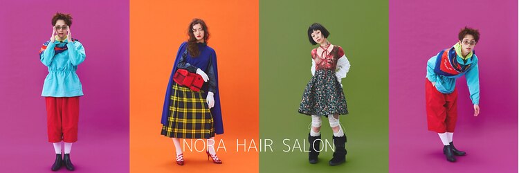 ノラ ヘアーサロン(NORA HAIR SALON)のサロンヘッダー