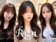 ヘアーサロン リアン 熊谷2号店(hair salon Rien)の写真