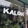 カミカロン(髪Kalon)のお店ロゴ