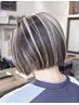 カット+コントラストハイライト