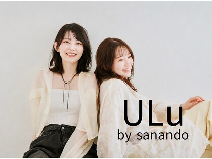 ウルバイサナンド(ULu by Sanando)の写真