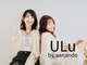 ウルバイサナンド(ULu by Sanando)の写真