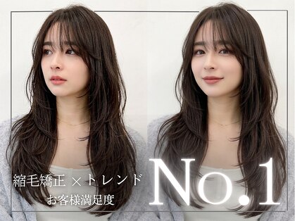 ジョリエス 目白店(Joliesse)の写真