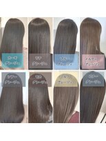 フォルテレイ 青山(FORTE Lei) 【FORTE 青山/表参道】透明感カラー