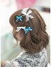 【平日】イベントヘアセット￥6,600円(税込)→￥5,900円(税込)　☆存在感UP☆