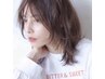 《吉沢指名》カットカラートリートメント＊2025年4月より新料金￥21500