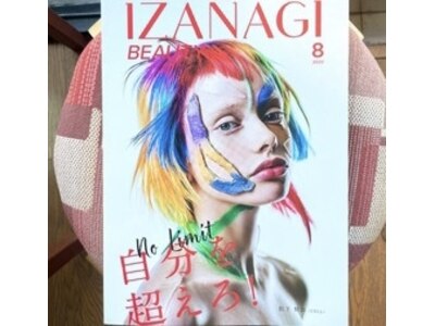 美容雑誌にも載るほどハイクオリティなカット技術！