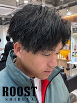 ルースト 渋谷店(ROOST)&nbsp;ゆるツイスパ