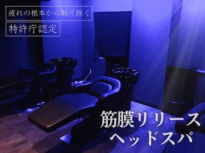 ルッソ チアロ(Lusso chiaro)の写真