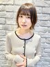 【30分クイックメニュー】前髪、顔周りカット☆プチスタイリング込☆￥3500