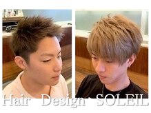 ヘアー デザイン ソレイユ 東久留米店(Hair Design SOLEIL)