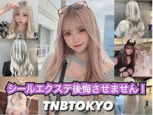 TNB トウキョウ 渋谷 渋谷本店(TNB TOKYO)