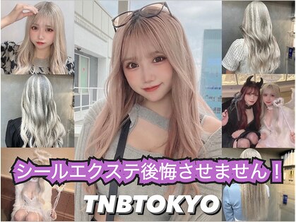 TNB トウキョウ 渋谷 渋谷本店(TNB TOKYO)の写真