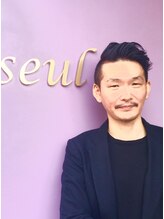 スール(seul) 新田 明大