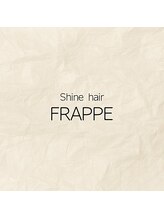 居心地のよいサロンで、新しいスタイルに出会える【スタッフ紹介】