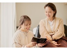 親切丁寧を心掛けてのカウンセリングです。お聞かせ下さいませ