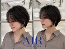 エアー 横浜(AIR)