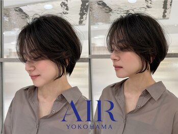 エアー 横浜(AIR)の写真/大人女性のための扱いやすいショート