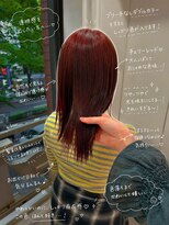 フォルテ 表参道店(FORTE) ブリーチなし/暖色カラー/チェリーレッド/髪質改善/表参道