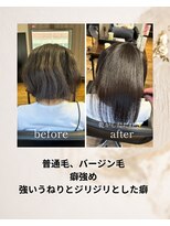 ハナビ(Hanabi)&nbsp;髪質改善×美髪縮毛矯正 ［綱島/髪質改善/縮毛矯正］
