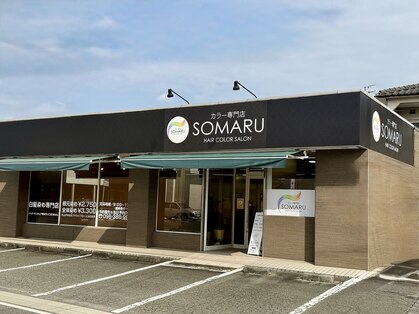 ソマル(SOMARU)の写真