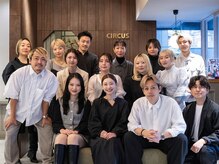 サーカス バイ ビュートリアム 青山(CIRCUS by BEAUTRIUM)の雰囲気( スタッフ全員で丁寧な接客を大切にしています!)