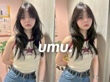 ウム(umu.)の雰囲気（大人気のレイヤーカットはお家での再現性もバツグン↑↑）