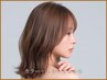 【OPEN記念♪カラーxアドバンスTR】カラー+アメイジアトリートメント [渋谷]