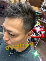 インプレス ちとせモール店(impres)&nbsp;プチブロックスタイル(●´ω｀●)