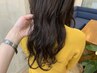 似合わせパーマ＊カット＋炭酸泉＋ケアトリートメント