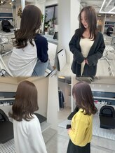 メイドバイスティーン(MADE BY STEEN)