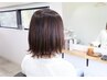 【6月平日午前枠限定】カット＋カラー＋潤いミストトリートメント＋プチスパ