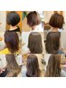 【Aujuaソムリエ 谷口徹指名】カット+カラー+Aujuaトリートメント