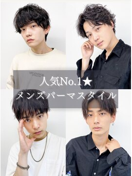 ムード マグ レーベル 南松本(MOOD Mag Label) 30代大人男性マッシュ×センターパートニュアンスパーマ