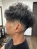 【men's】似合わせカット＋パーマ