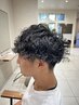【足立指名限定】再現性◎メンズカット＋パーマ
