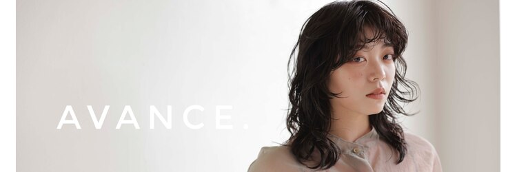 アヴァンス 尼崎(AVANCE.)のサロンヘッダー