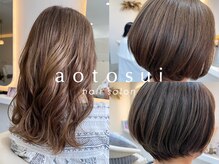 アオトスイ(aotosui)