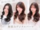 梅田ワンの写真