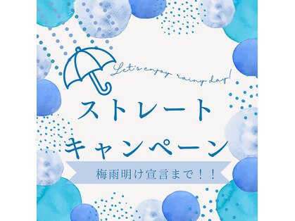 ビー ファーストフラッグス 鹿児島本店(Bee 1st FLags)の写真