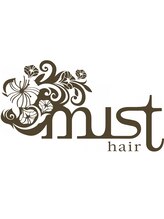 must hair