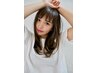 『新規』カウンセリング重視！！カット￥3300(SP別)